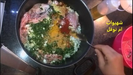 بسطيلة بالدجاج واللوز ساهلة بزاف ورائعة