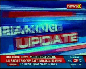 Pulwama Terrorists attack police post; Indian army retaliates