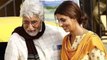Shweta Bachchan makes her acting DEBUT with daddy's Amitabh Bachchan। FilmiBeat