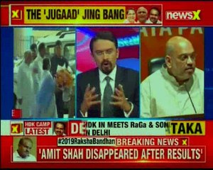 2019 Raksha Bandhan HDK meets Gandhis in Delhi; ex-PM dad raises the stakes — Nation at 9