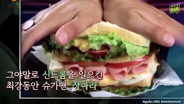 Biểu diễn lại bài hit Sweet Dream , Jang Na Ra lại làm chấn động CĐM vì trẻ đẹp hệt như MV 16 năm trước