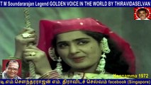 Kannamma  1972 T M Soundararajan Legend   song  2