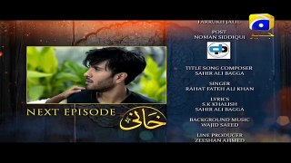 Khaani - Episode 27- HAR PAL GEO