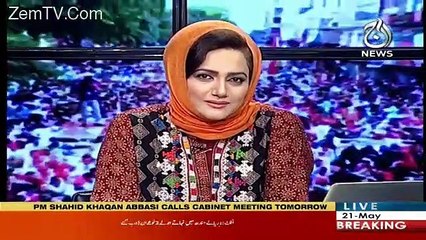 Intense Revelations of Nabeel Gabool About Caretaker PM