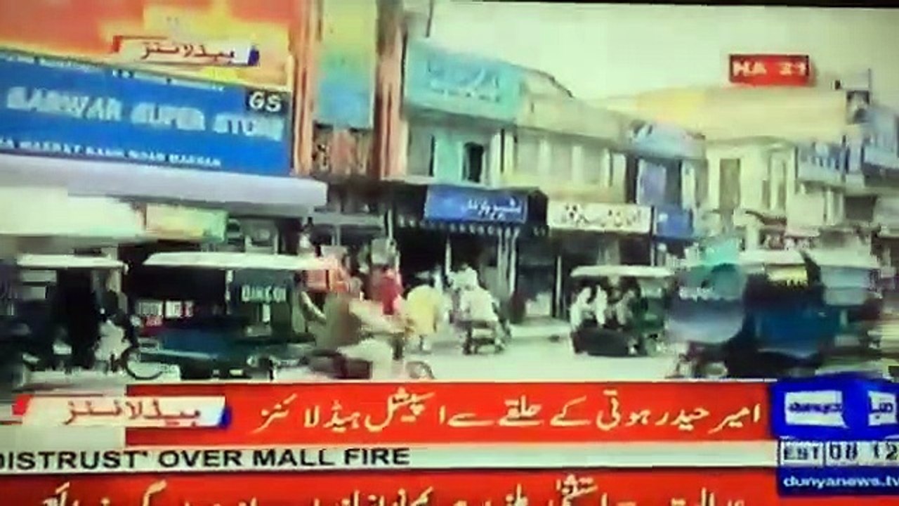 A Local praising PTI's Health Reforms.