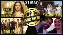 Deepika Is Jobless, Daisy Shah Trolled, Alia Bhatt On Casting Couch, Sonam & Anand | Top 10 News