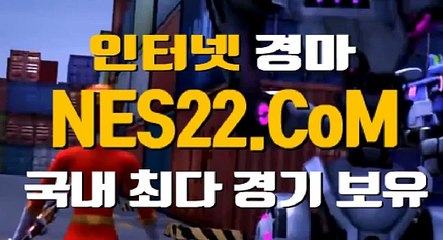 검빛 경마 사이트   경마 문화 NES22쩜 콤  (◕‿◕✿)  경마 왕