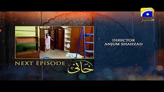 Khaani - Episode 27 Teaser | HAR PAL GEO
