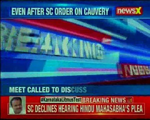 DMK's  all party meeting begins at Anna Arivalayam