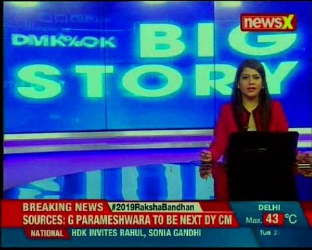 Nipah virus triggers panic in Kerala, Cricketer Ravindra Jadeja’s wife assaulted and more.