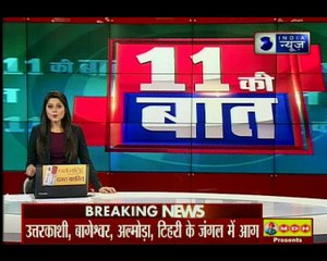 दिल्ली पुलिस की शर्मनाक करतू आरोपी की मोहल्ले में न्यूड परेड