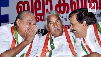 PK Kunhalikutty shine in chengannur