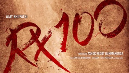 RX 100 Movie Trailer Launch Event