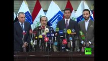 إعلان النتائج النهائية للانتخابات البرلمانية العراقية