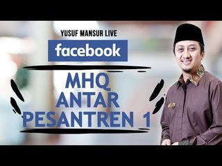 FB - Yusuf Mansur - MHQ Antar Pesantren Robhithoh Al-Quran Indonesia di Hotel Siti Part 1