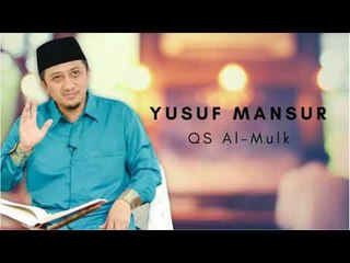 Murottal Yusuf Mansur - Surat Al-Mulk