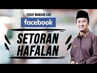 FB Yusuf Mansur - Di test hafalan sama anak
