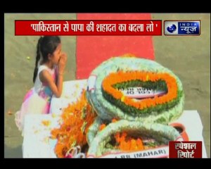 शहीद जवान दीपक नैनवाल को अंतिम विदाई, शहीद पिता को हाथ जोड़ किया प्रणाम: देहरादून