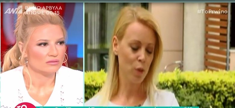 Λύγισαν στο Πρωινό με την συγκλονιστική εξομολόγηση της γυναίκας του Αγγελίδη