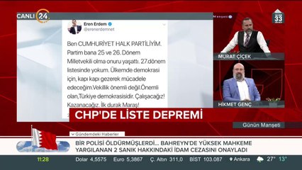 Eren Erdem, "Çalışacağız! Kazanacağız, İlk durak Maraş!" dedi
