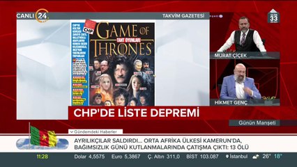 CHP'li Eren Erdem'e şok