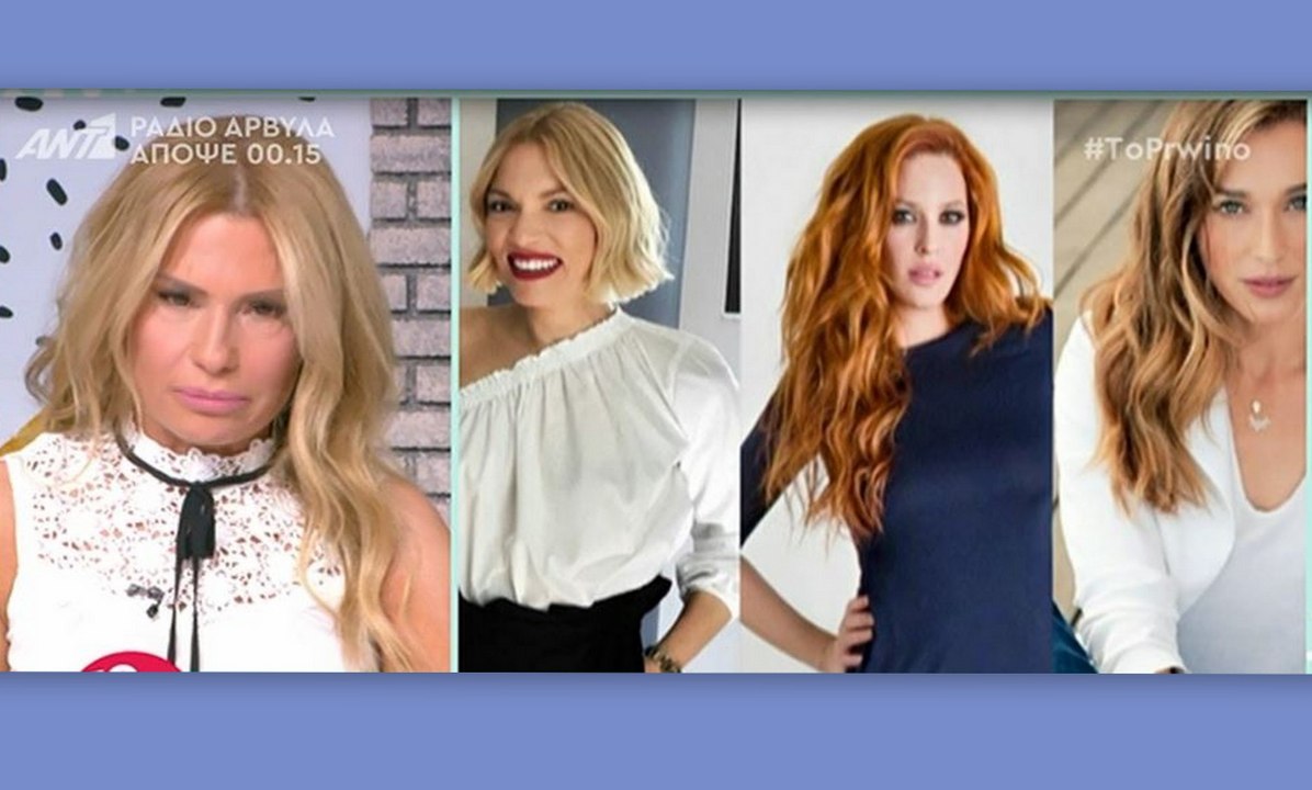 Το πρωινό «άναψε φωτιές» - Καγιά-Χρηστίδου-Ζυγούλη μαλλιοτραβιούνται για το Next Top Model
