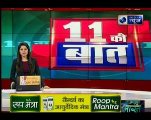 हिमाचल प्रदेश के चंबा में रावी नदी का बहाव अचानक बढ़ने से दोनों युवक फंसे