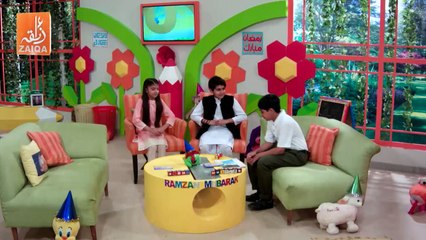 Subha Mubarak - Episode 23 - Promo - ZAIQA TV