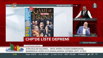 Eren Erdem Almanya'ya gitmek isterken durduruldu