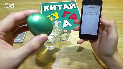 ГОМУНКУЛ ЗА 45 ЧАСОВ - Я В ШОКЕ - ВЫРАЩИВАНИЕ ГОМУНКУЛА - ЖЕСТЬ ОТ КАНАЛА КИТАЙ BUGAGA