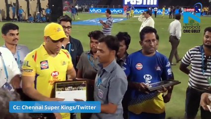 Watch: MS Dhoni's Sweet Gesture Towards Pune Ground Staff