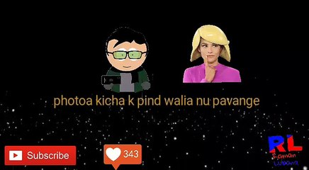 khali jhaj ghaint whatsapp status