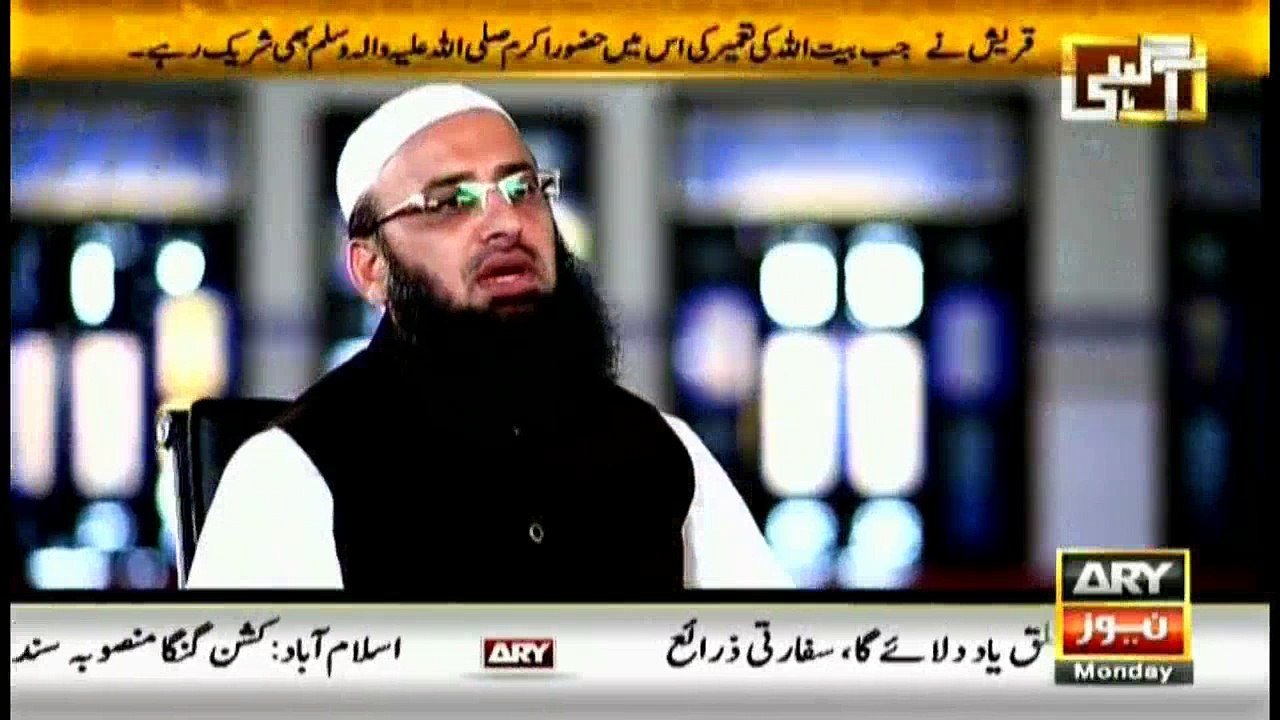Agahi - 21th - May 2018