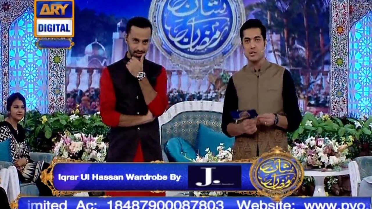 Shan e Iftar – Segment – Aaj Ke Mehman – 22nd May 2018