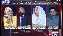 Hazrat Umar (R.A) used camels to travel, how is PTI going to follow this example? ANP leader Sitara Ayaz asks
