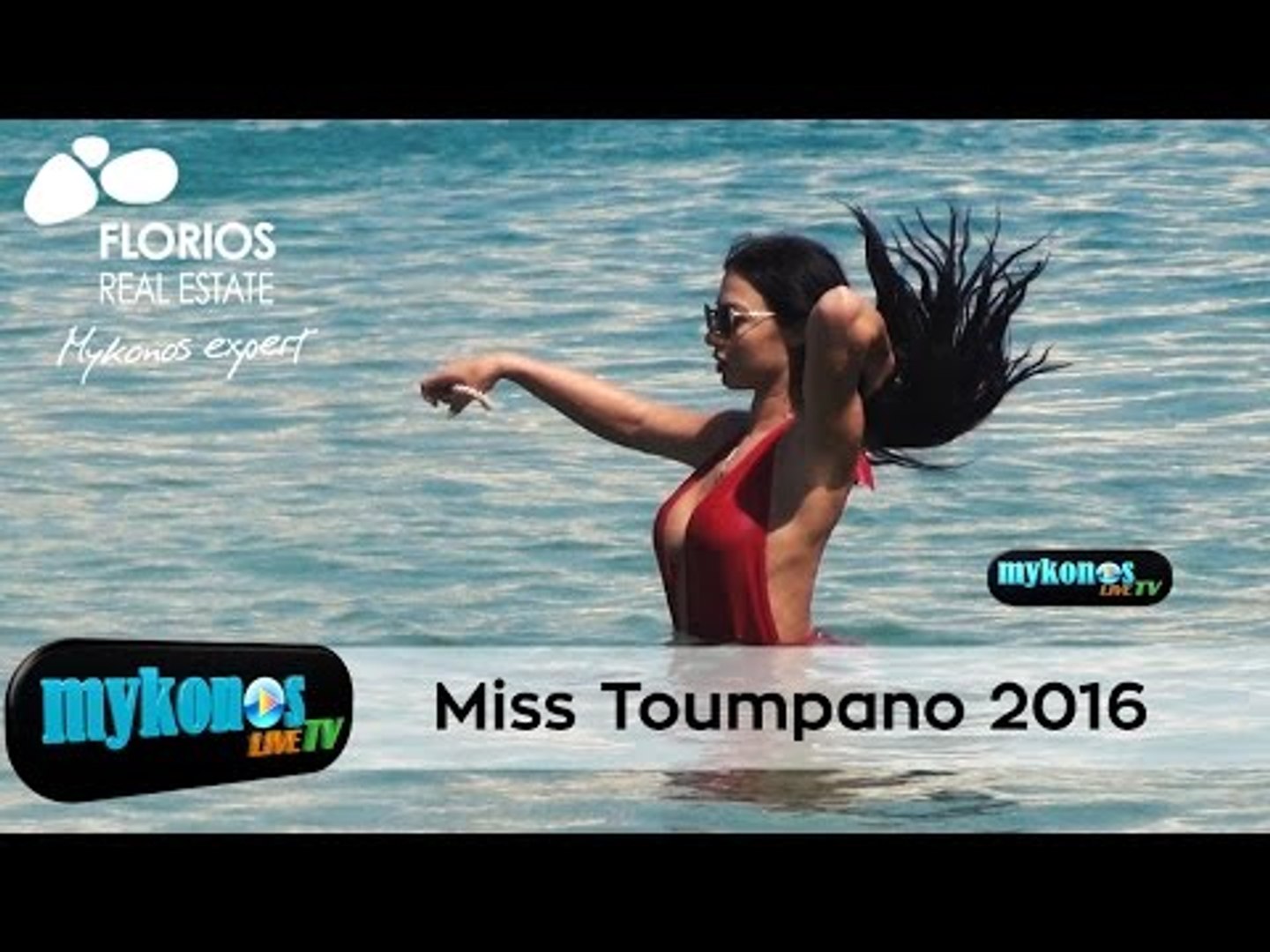 Miss Τούμπανο 2016 by Mykonos Live Tv - video Dailymotion