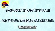 Sanja Ilić & Balkanika - Nova Deca / SERBIA EUROVISION 2018 © (OFFICIAL KARAOKE) Matrice Studio D