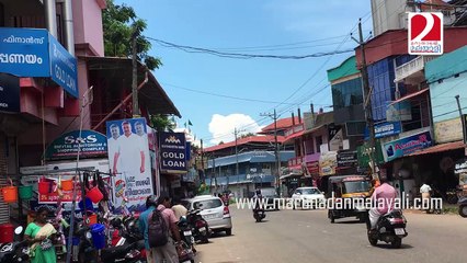 Saji cheriyan against KM Mani