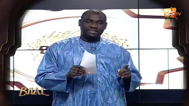 BILAL 2018 - CONCOURS RÉCITAL DE CORAN DU 21 MAI 2018