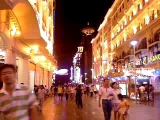 Shanghai at night
