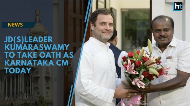 JS(S)leader Kumaraswamy to take oath as Karnataka CM today: What to expect