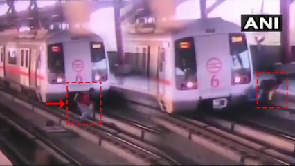 VIDEO: चलती मेट्रो के सामने ट्रैक पार करने पहुंचा युवक, देखिए फिर क्या हुआ?