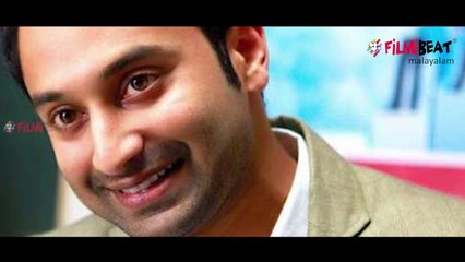 ഫഹദിന്റെ അന്നത്തെ തള്ള് ഇങ്ങനെയായിരുന്നു | filmibeat Malayalam