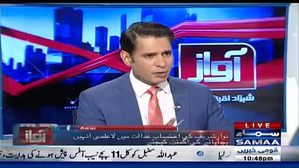 Arif Alvi's Response On The Fight Between Shah Mehmood Qureshi And Jahangeer Tareen