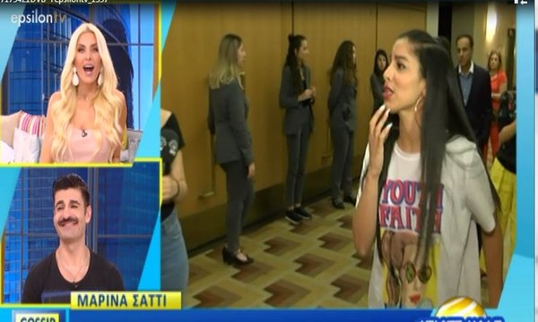 Η Καινούργιου έμεινε με το στόμα ανοιχτό με την αμηχανία της Σάττι – Ζήτησε συγγνώμη η τραγουδίστρια