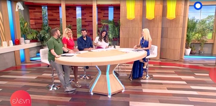 «Ελένη»: «Η μάνα μου μου έκλεισε το τηλέφωνο! Δε μου μιλάει»! Τι συνέβη;