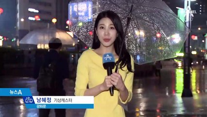 [날씨]아침까지 전국 비…오후엔 황사 덮친다