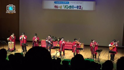 Falum - Grupo folklorico Pankaritas