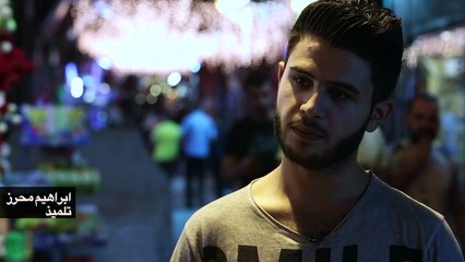 ردة فعل الشارع السوري بعد سيطرة الجيش السوري بالكامل على دمشق