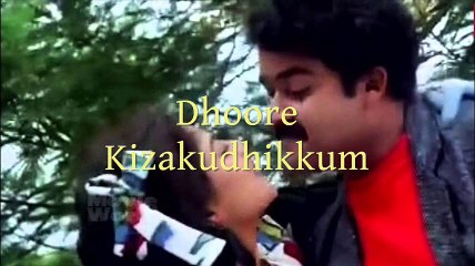 Doore Kizhakudikum - Chithram - MG.Sreekumar, Sujatha